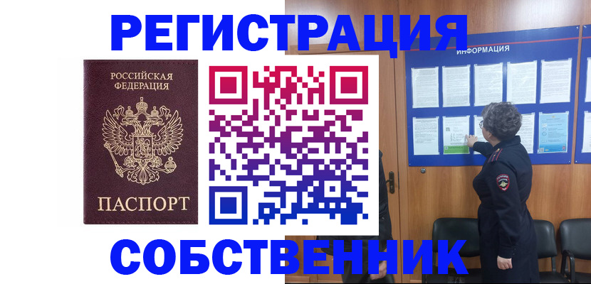 форма 3 в Тюкалинске